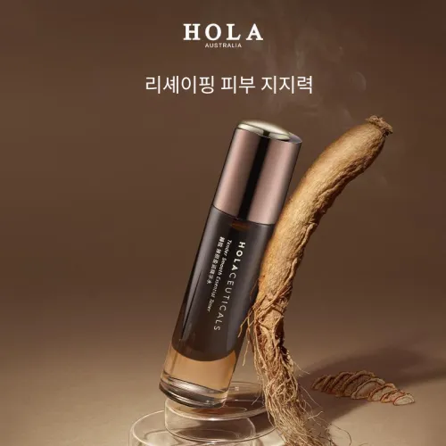 HOLA 스킨케어 세트 수분 공급 남녀공용