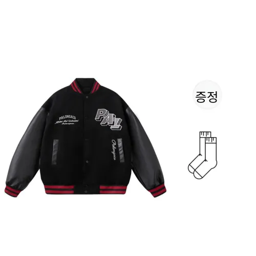 PAL ONGACO 남녀공용 야구 져지