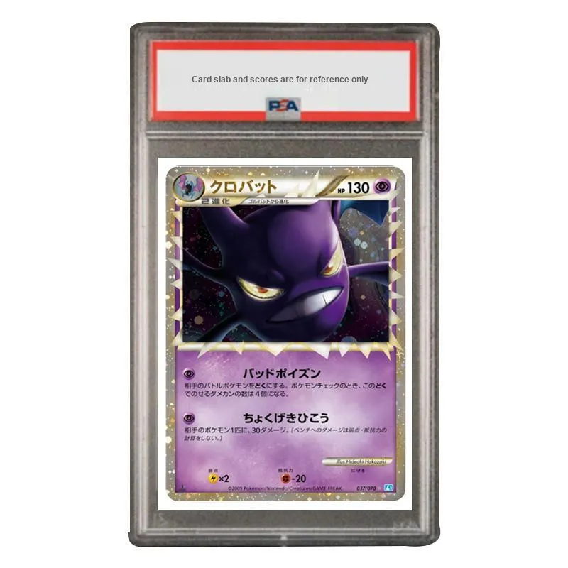 Pokemon Graded Cards