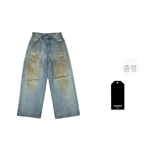 Haonanhuang 블루 남녀공용 청바지
