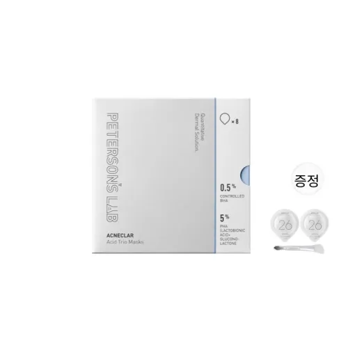 PETERSONS LAB 마스크팩 사용 남녀공용