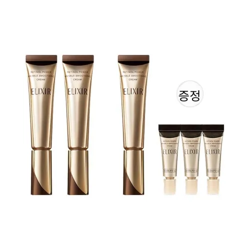 ELIXIR 아이 크림 남녀공용