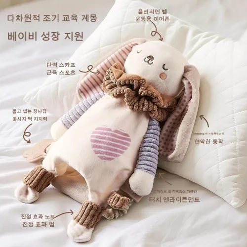 WANWEIMAN 플러시 장난감
