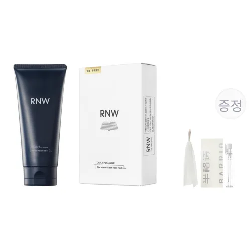 RNW 스킨케어 세트 남성
