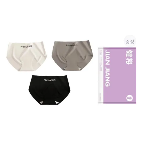 JIANJIANG [3팩 세트] 클래식 화이트 + 클래식 그레이 + 클래식 블랙 여성 삼각팬티