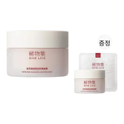 SHELOG 마스크팩 사용 남녀공용