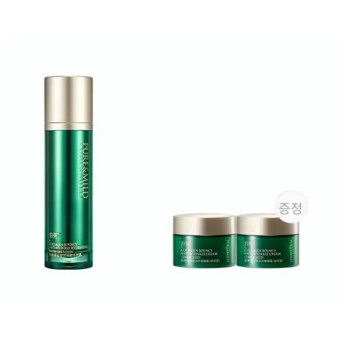 PURE&MILD 로션 남녀공용