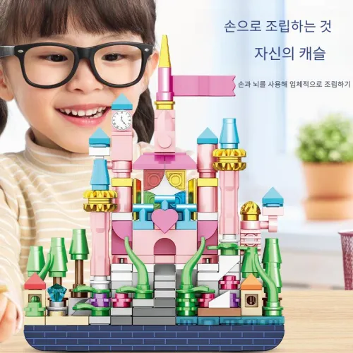 WOMA 플라스틱 빌딩 블록
