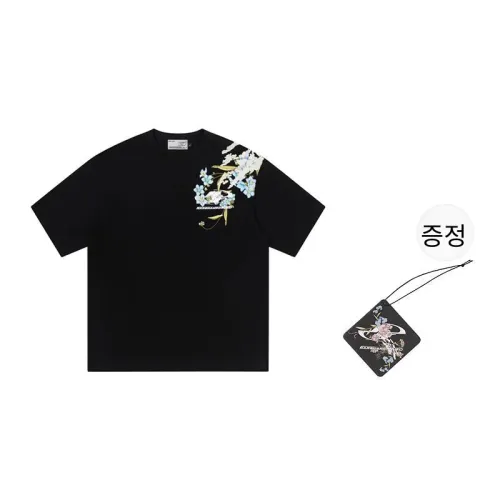 HARSH AND CRUEL 남녀공용 티셔츠