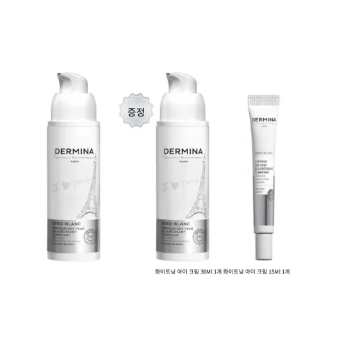 DERMINA 아이 크림 남녀공용