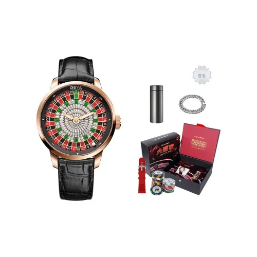 GEYA 오토매틱 메커니컬 무브먼트 남성 중국 시계 46MM 레드