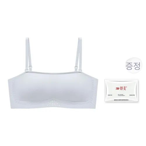 GRACEWELL 여성 브래지어