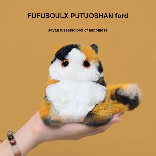 FUFUSOUL 플러시 장난감