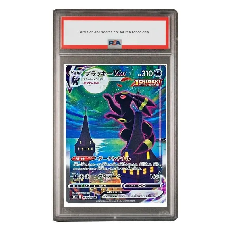 Pokemon Graded Cards