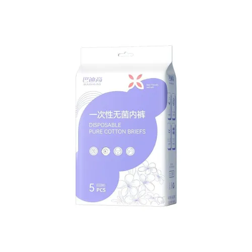 Badigao [여성 1 박스 5 Pieces] 100% 순면 프리 워시드+EO 살균 여성 일회용 팬티