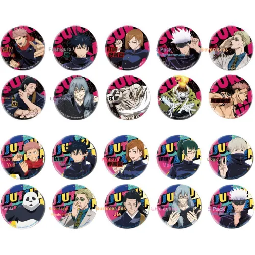 Music belts 블라인드 박스