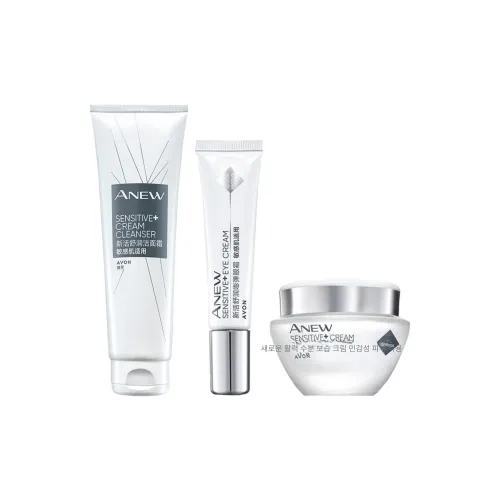 AVON 스킨케어 세트 남녀공용