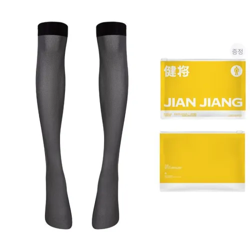 JIANJIANG [1 팩] 블랙 여성 오버 니 삭스