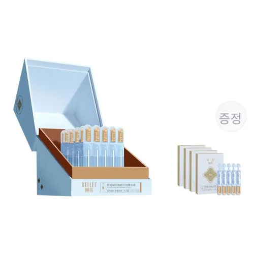 RELLET 세럼 포함 세컨더리 릴리스 남녀공용