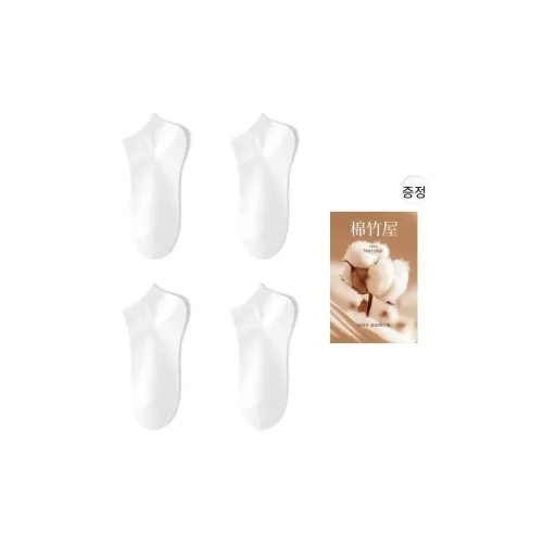 B&C.Room 남녀공용 양말