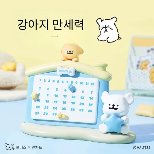YANCANG 기타 공예 장식품