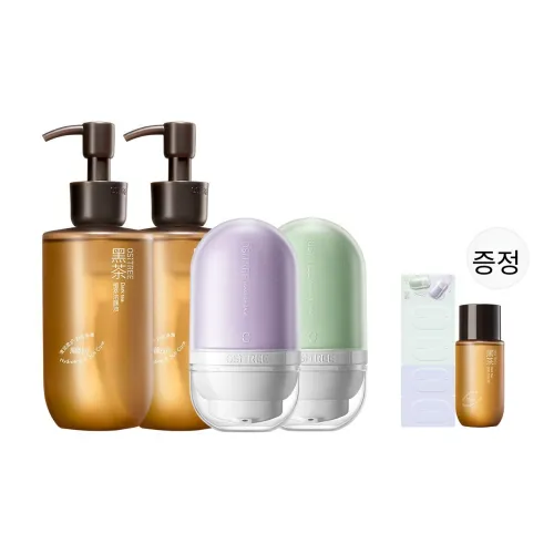 Ositree 메이크업 리무버 남녀공용