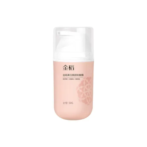 EKDO 프라이머 틴티드 모이스처라이저 여성