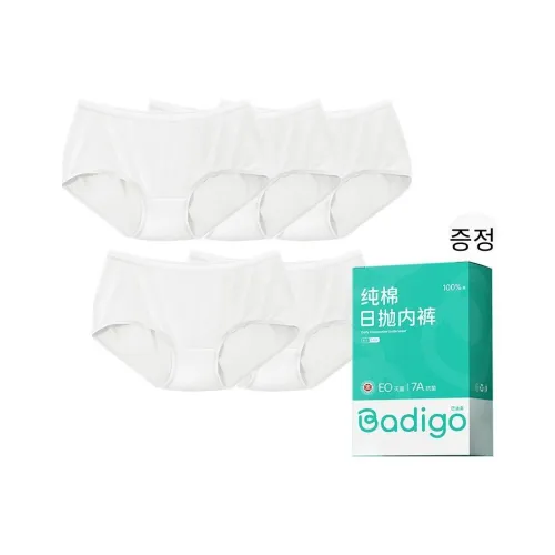 Badigao 여성 일회용 팬티