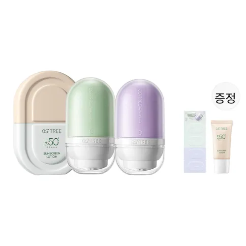 Ositree 메이크업 세트 여성