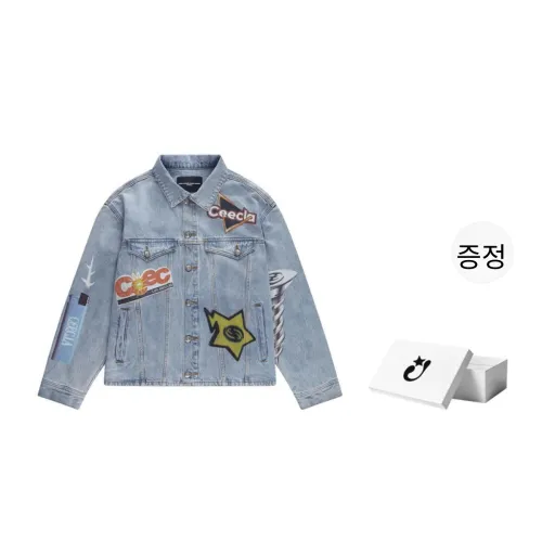 Createexploreexpandconquer 24FW 남녀공용 데님 자켓