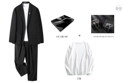 Minfinity 남녀공용 캐주얼 스포츠웨어