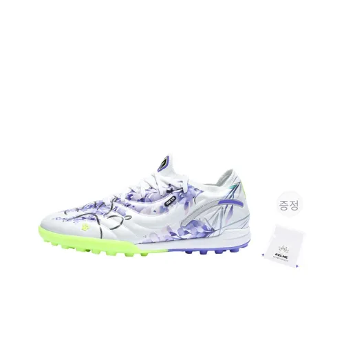 KELME 마스터 2.0 TF 고무 브로큰 스터드 인조 터프 미끄럼 방지+내마모성 프로페셔널 트레이닝 축구화 남녀공용 화이트 퍼플