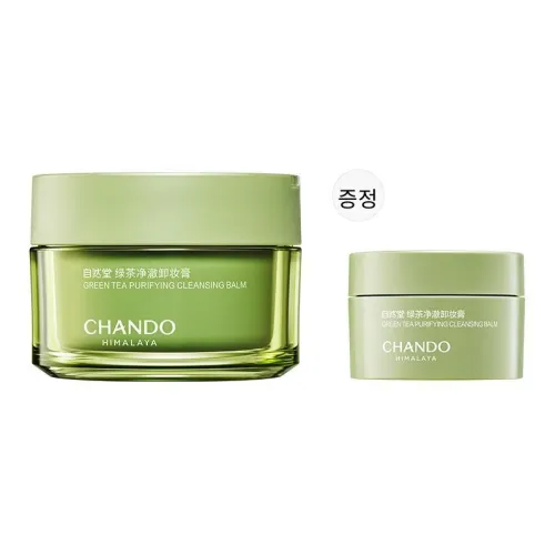 CHANDO 메이크업 리무버 세척 및 청소 1단계 완료 여성