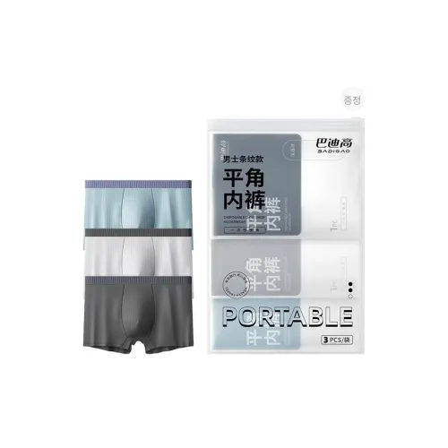 Badigao 남성 일회용 팬티