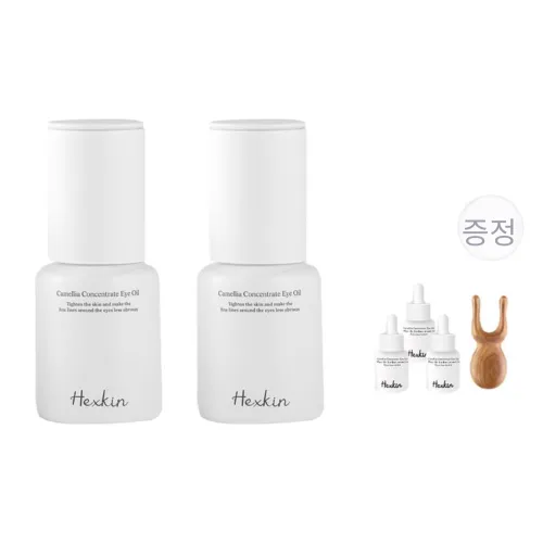 HEXKIN 아이 세럼 남녀공용