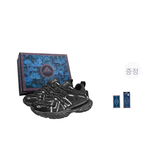 Masongarments 케이지 내마모성, 통기성, 가벼움, 키높이, 쿠셔닝 로우탑 청키 스니커즈 남녀공용