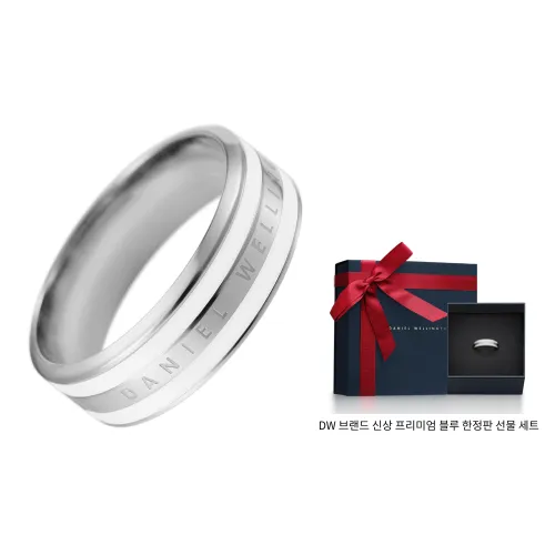DW DanielWellington 액세서리 합금 반지 남녀공용