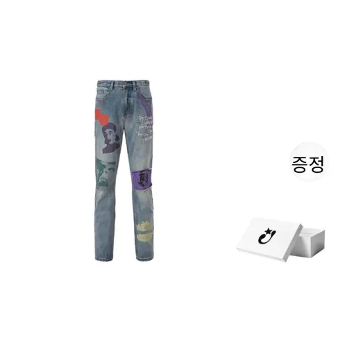 Createexploreexpandconquer 남녀공용 청바지