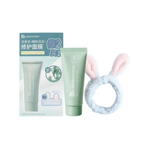 Bb LABORATORIES 스킨케어 세트 남녀공용