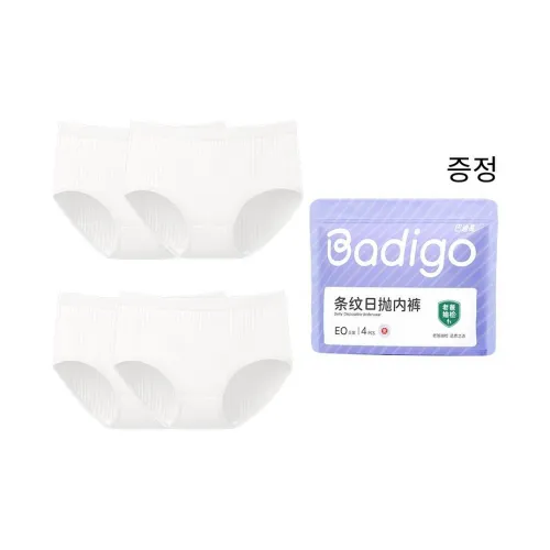 Badigao 여성 일회용 팬티