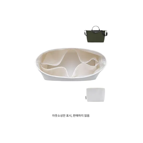 BagINBAG 이너백 화이트 여성