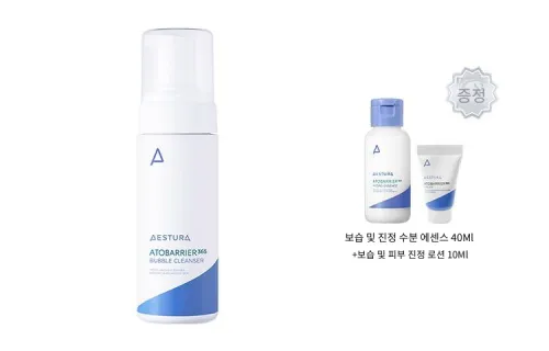 AESTURA 클렌저 여성
