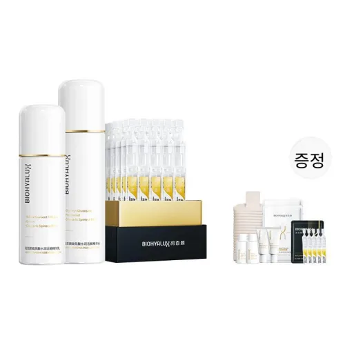 BIOHYALUX 스킨케어 세트 남녀공용