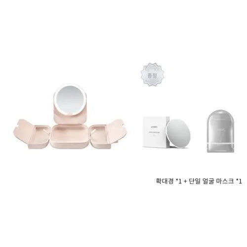 AMIRO 메이크업 미러 남녀공용