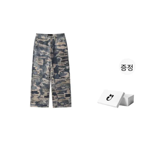 Createexploreexpandconquer 남녀공용 청바지