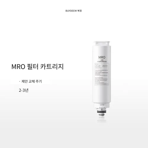 BUYDEEM 주방 벽 수납 선반 & 걸이