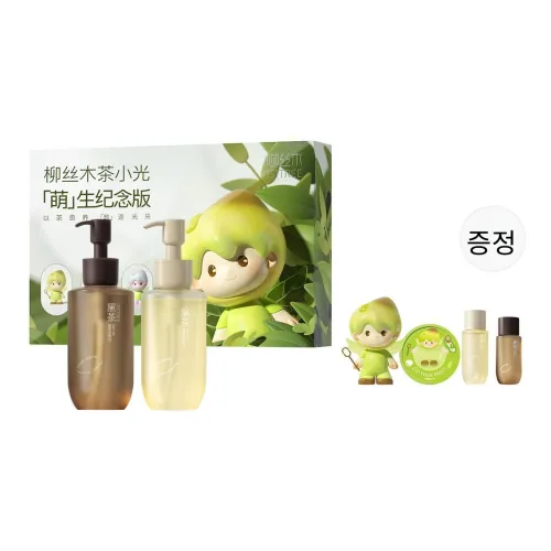 Ositree 스킨케어 세트 남녀공용