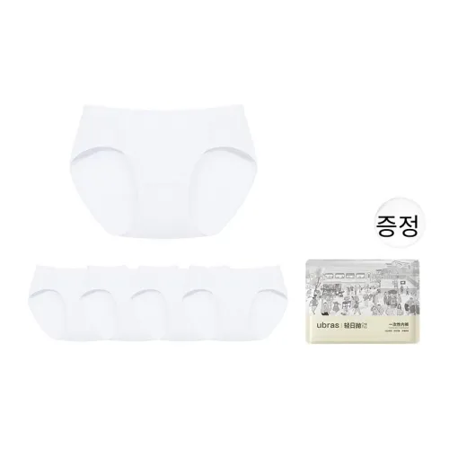 Ubras 편함 속옷 시리즈 화이트 여성 일회용 팬티