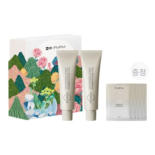 PMPM 마스크팩 사용 여성
