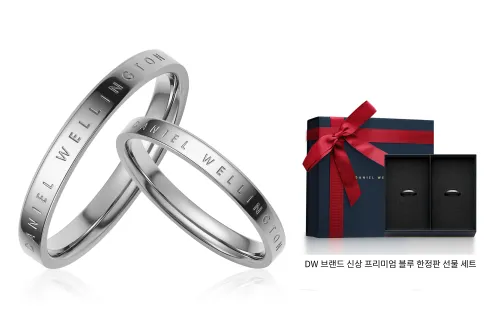 DW DanielWellington 클래식 합금 반지 남녀공용